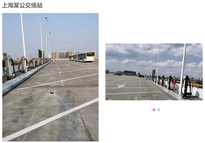 1719813215503665.png 上海公交车站.png